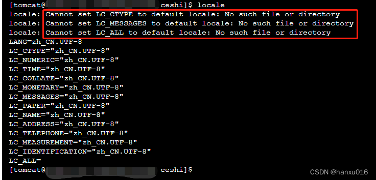WinRAR 解压到 Docker 容器