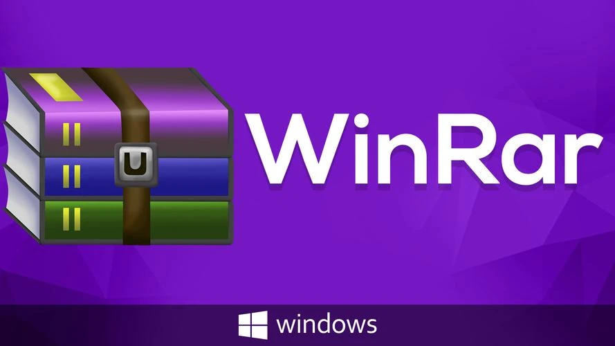 WinRAR 安装教程