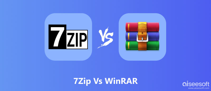 WinRAR 和 7-Zip