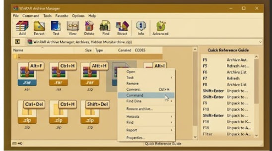 WinRAR 隐藏快捷键