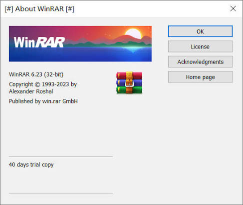 WinRAR 官方原版验证