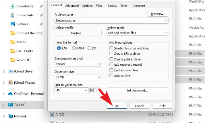 WinRAR 默认解压软件